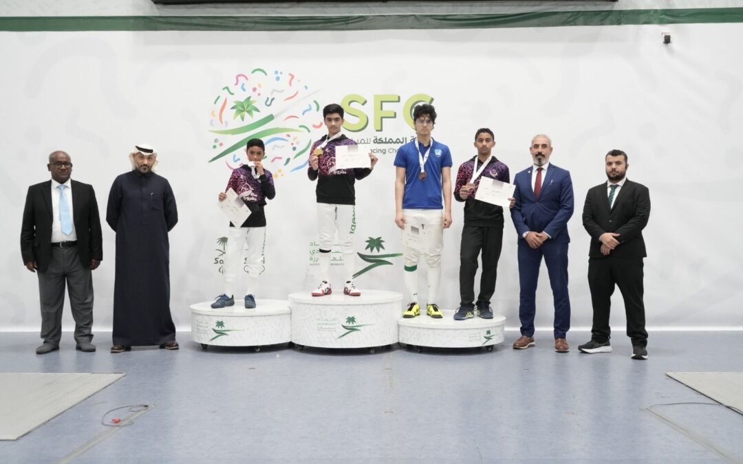 تتويج أبطال المملكة للمبارزة (الجولة الفضية) تحت 15 عام