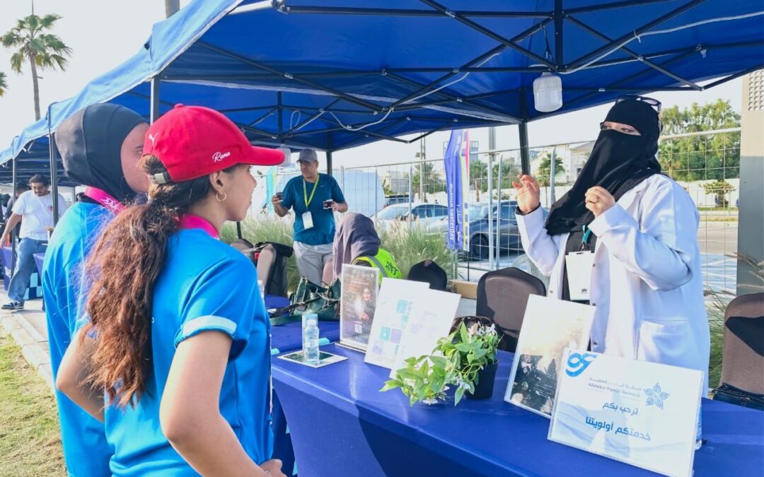 بعد مشاركتهم في سباق الشرقية الدولي ( 27 ) …الثقافة الصحية المبكرة هدفٌ استراتيجي لتعزيز الوقاية المجتمعية