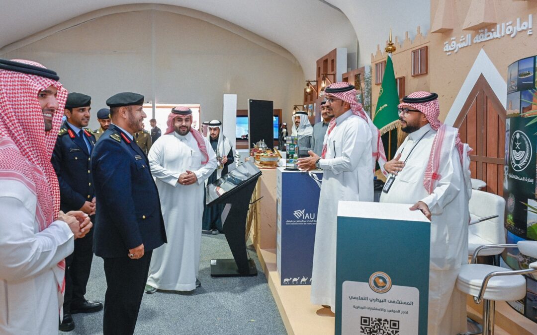 إمارة المنطقة الشرقية تشارك في معرض واحة الأمن بمهرجان الملك عبدالعزيز للإبل العاشر بالصياهد