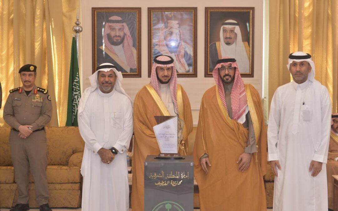 محافظ القطيف يرعى حفل تكريم شركاء النجاح لفعاليات «عرض الرامس للسيارات 2025»