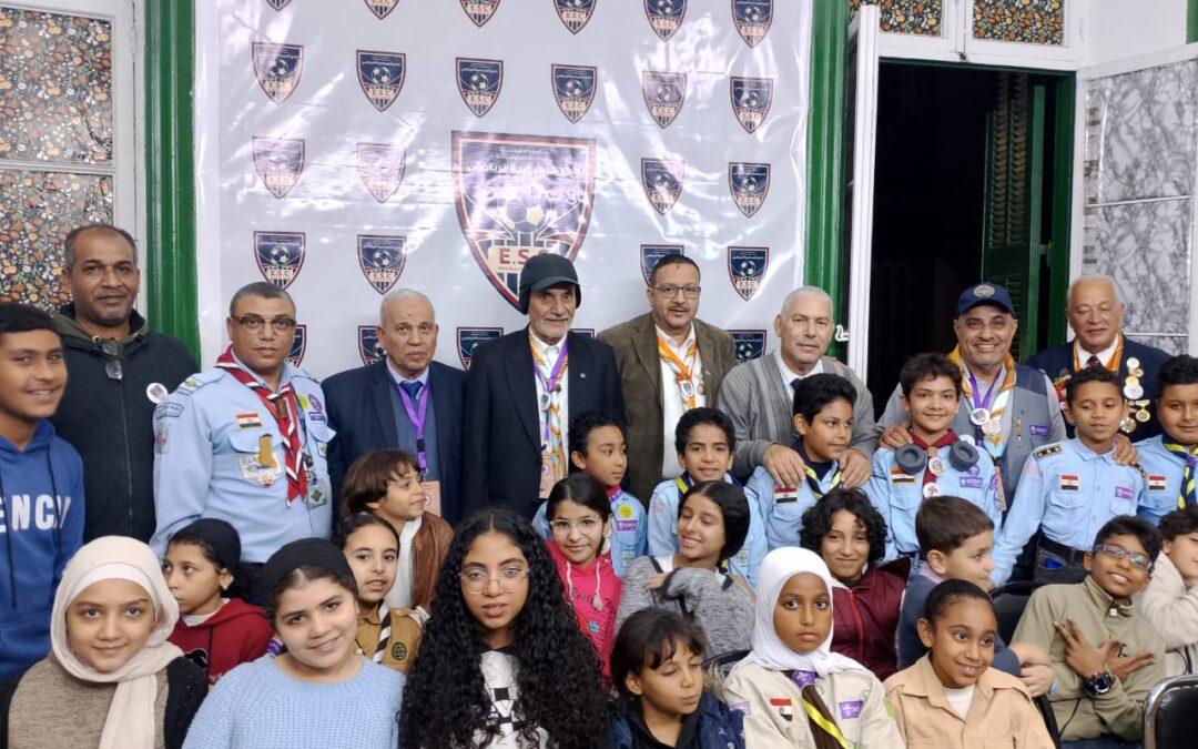 نادي السباعية الرياضي يستقبل وفد الاتحاد العربي لرواد الكشافة بالإسكندرية
