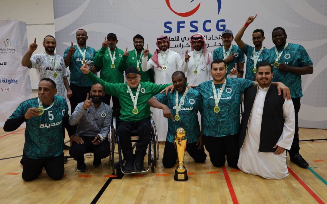 نادي المدينة المنورة لذوي الإعاقة بطلاً لسوبر طائرة الجلوس