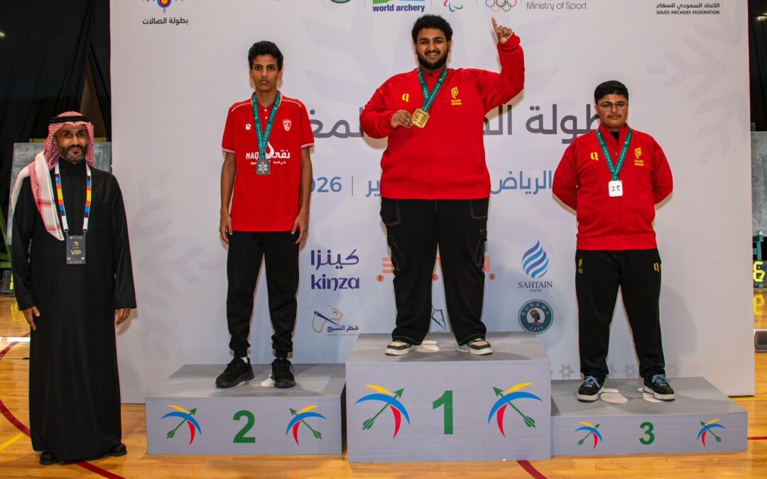 القادسية يحرز 10 ميدالية في بطولة الصالات المغلقة للسهام