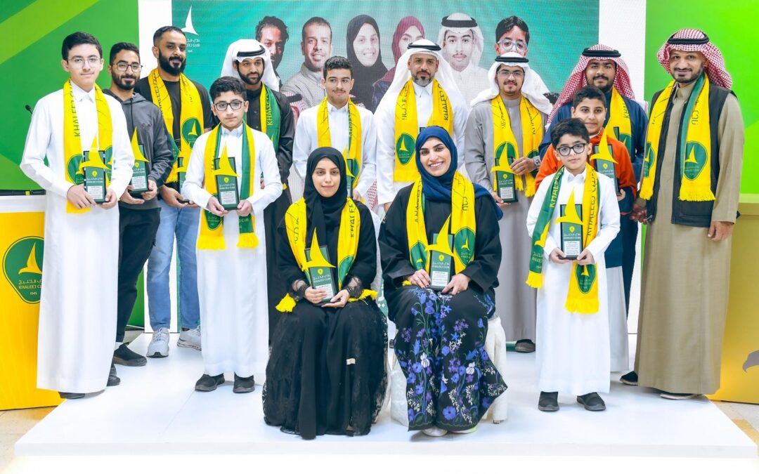 نادي الخليج يكرّم المبدعين في مبادرة “وسام الإنجاز” ضمن برنامج “فخر يكتب باسم الوطن”