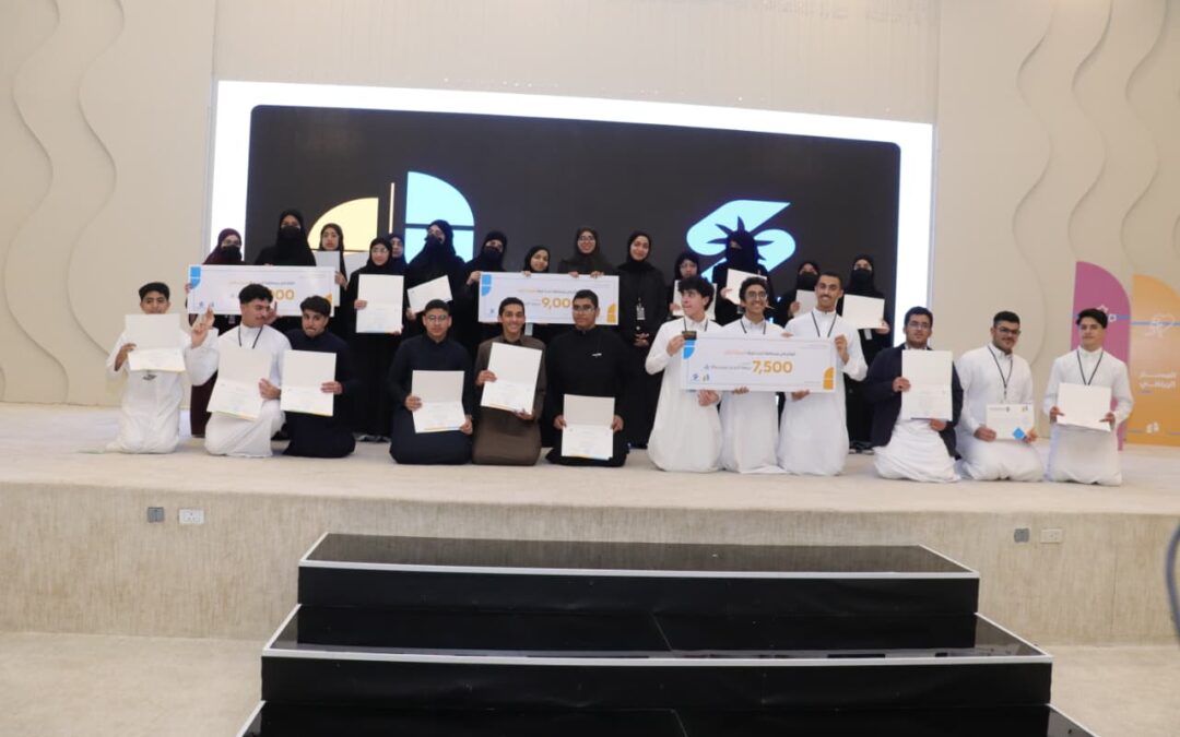 تنمية صفوى.. تختتم «أحدث فرقًا»… شهران من الشغف تُتوَّج بصناعة مبادرات تُغيّر المجتمع