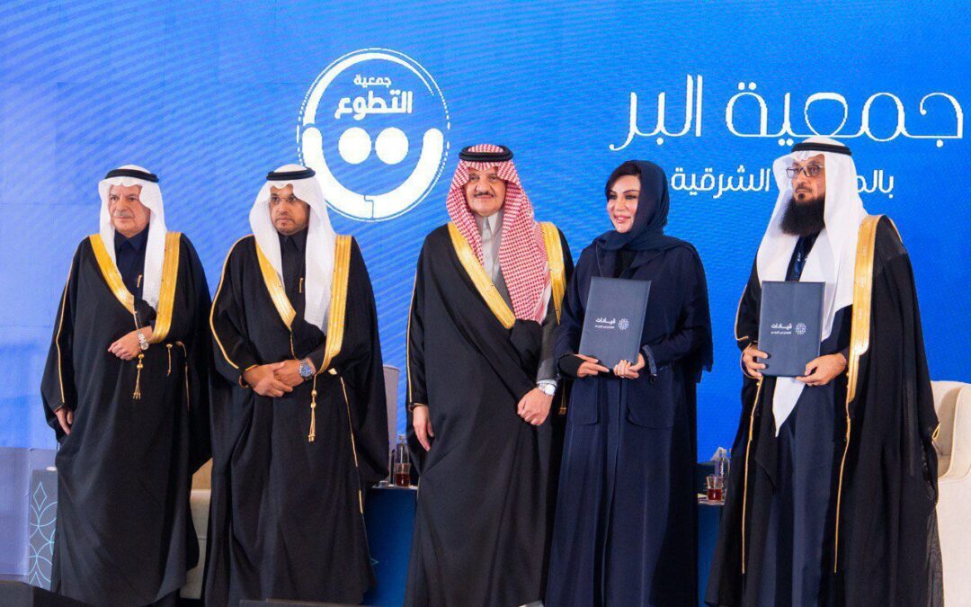 الدكتورة مشاعل العصيمي تؤكد على أهمية مثل هذه الملتقيات في توحيد الرؤى وتبادل الخبرات