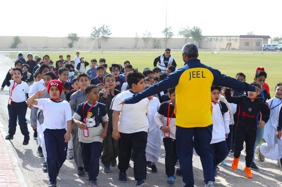 نادي الجيل : بمـشـاركـة 540 طـالـب وطـالـبة .. المسـؤولـيـة الاجـتـماعـية ‏ تخـتـتم فعـالـية ” صـبـاحـك حـركـة”