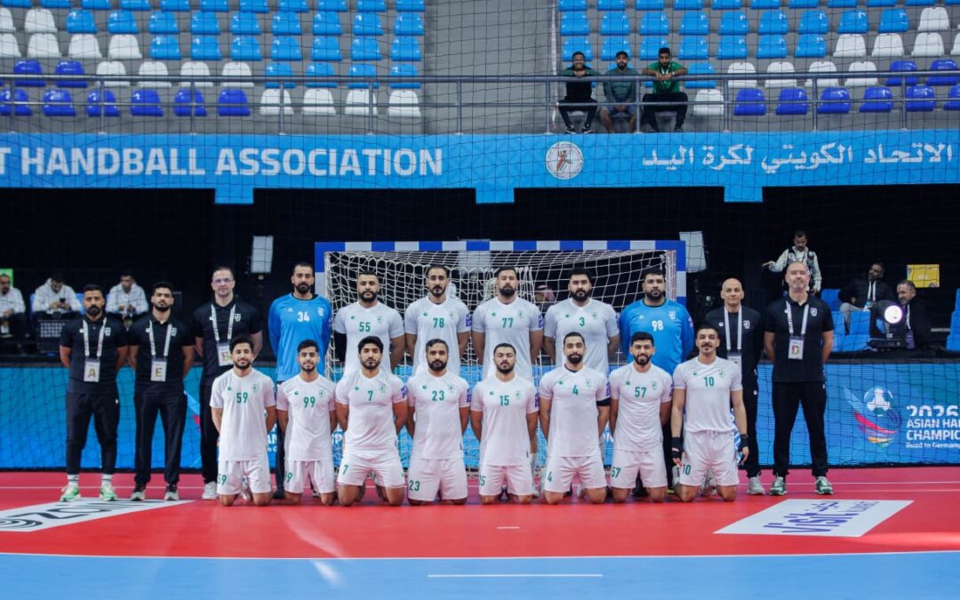 أخضر اليد يختتم الدور التمهيدي من البطولة الآسيوية بمواجهة أستراليا