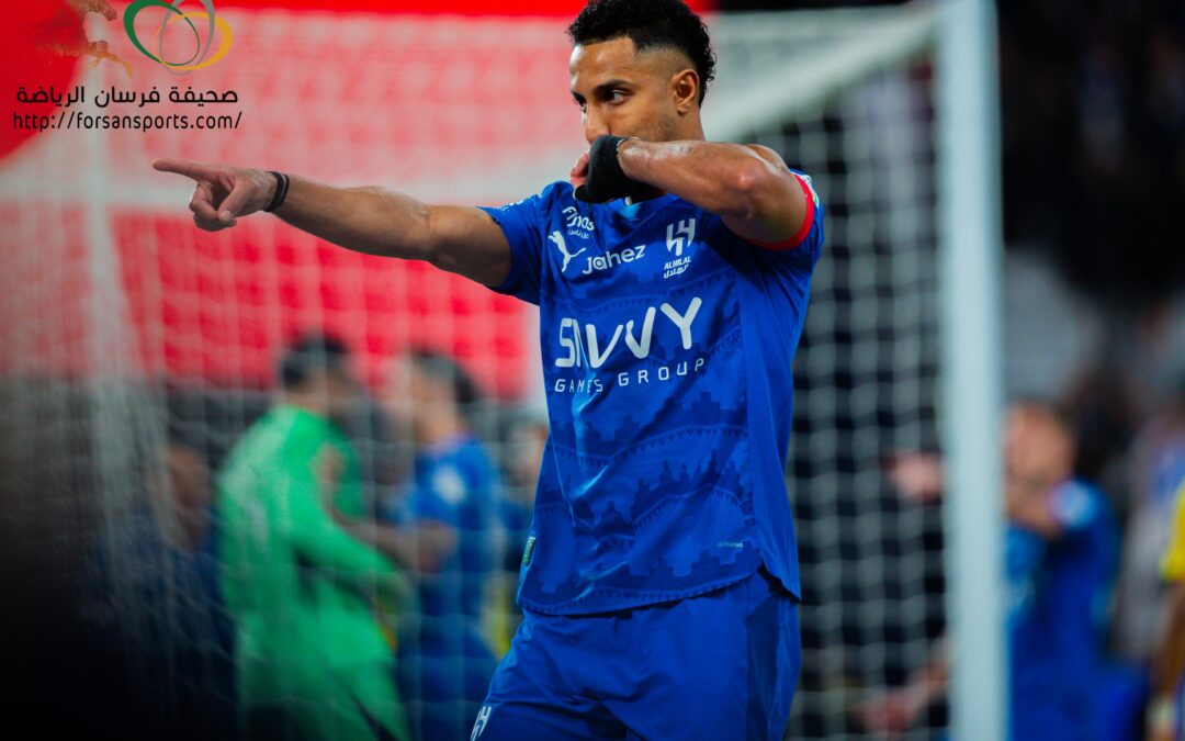الهلال يتفوق على النصر في قمة الكبار ويعزز صدارته للدوري