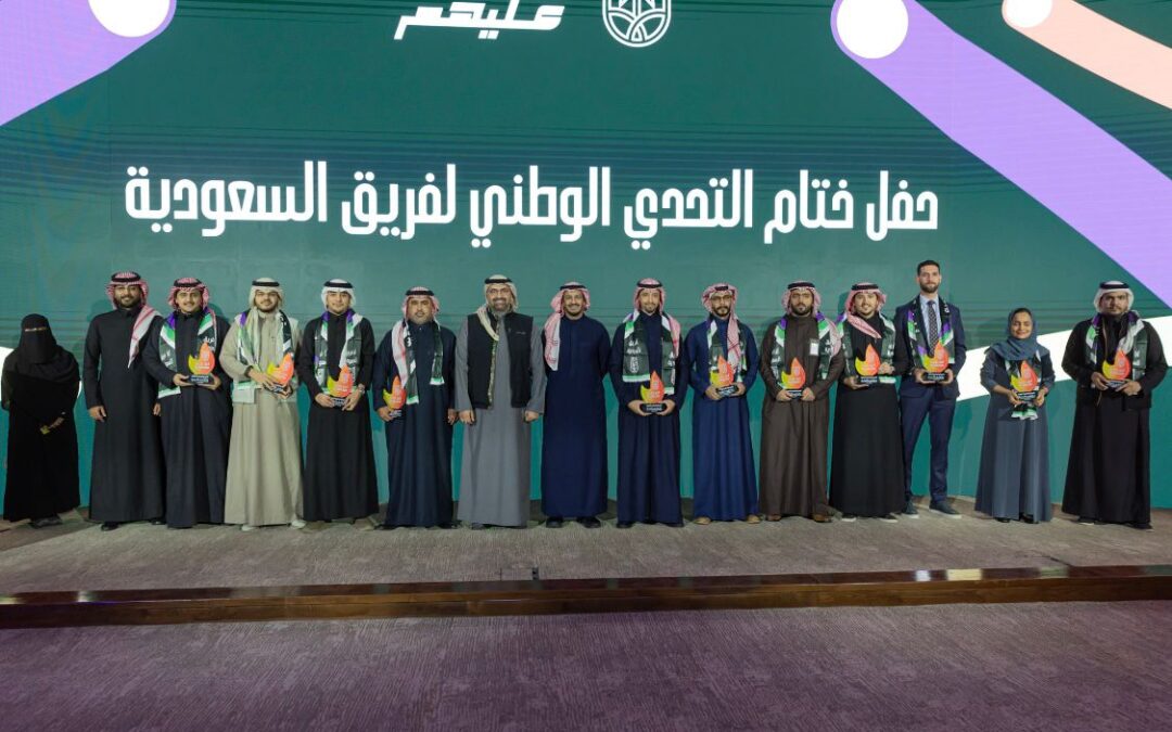 فريق السعودية يحتفي بختام “أحرق عليهم”