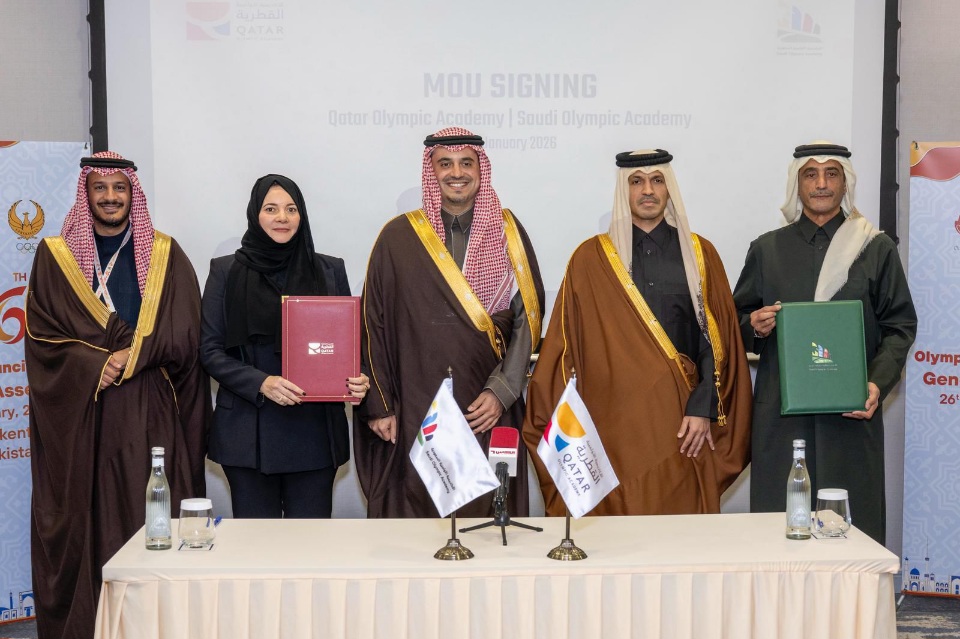 توقيع مذكرة تعاون بين الاكاديمية الاولمبية السعودية ونظيرتها القطرية
