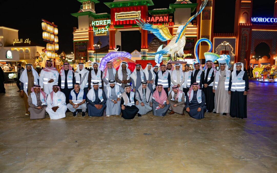 أمانة الشرقية تنظم زيارة ميدانية للمدينة العالمية بالدمام لجمعية اللاعبين القدامى بالتعاون مع جمعية التطوع