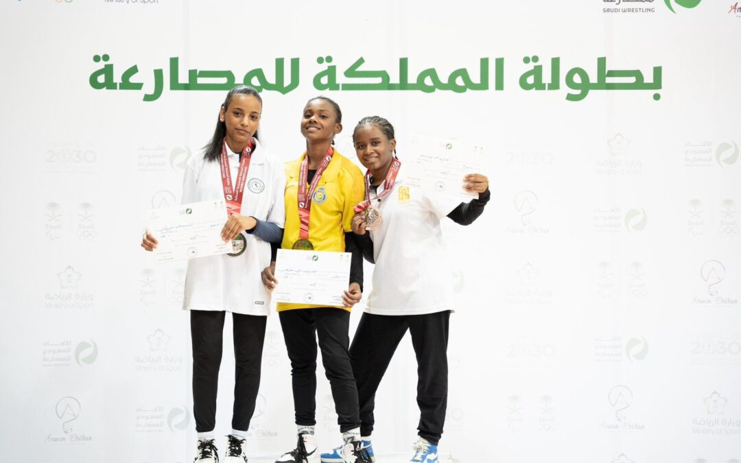الاتفاق ثالث المملكة في مصارعة السيدات تحت 17 سنة
