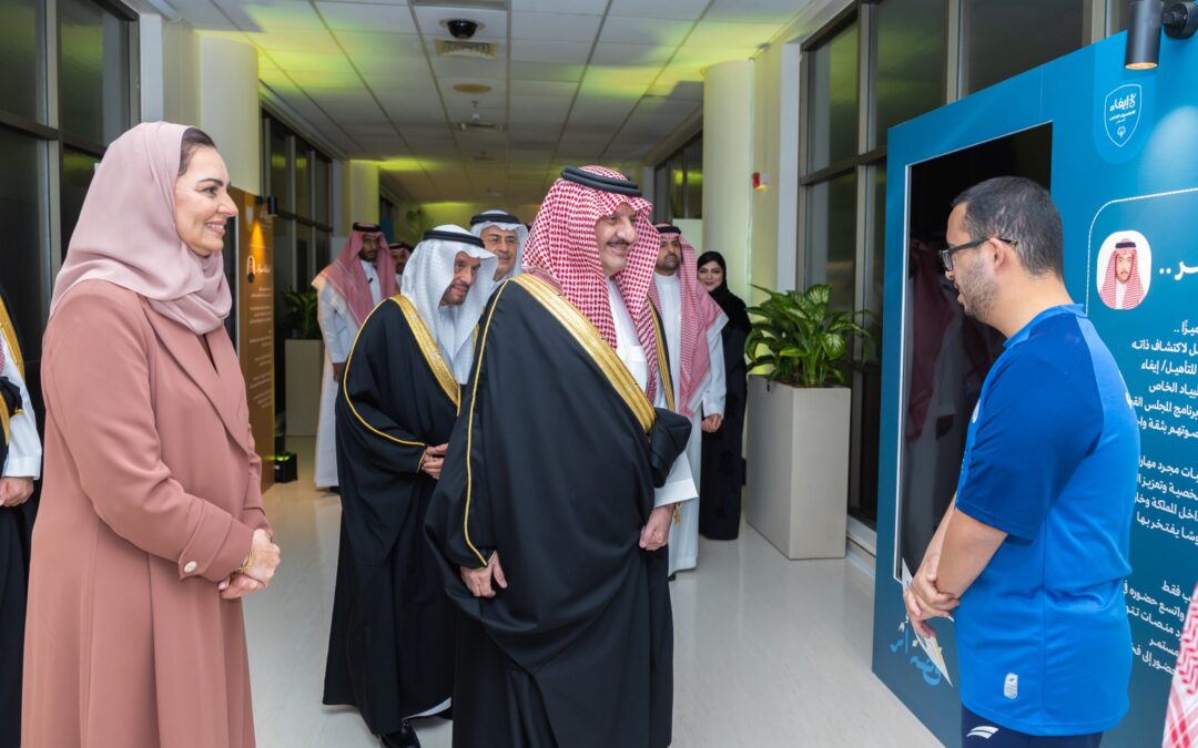 سمو أمير المنطقة الشرقية يرعى حفل جمعية إيفاء السنوي “قصة أثر” ويؤكد أهمية تمكين الأشخاص ذوي الإعاقة