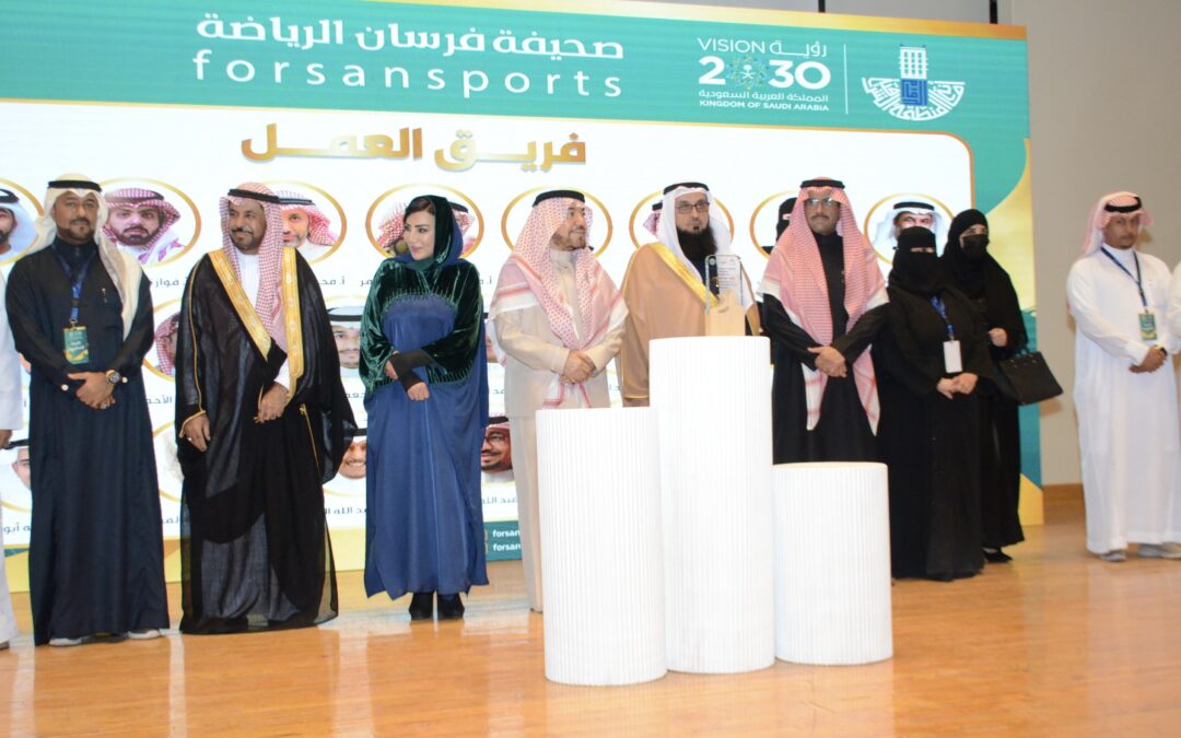 «فرسان الرياضة» تحتفل بخمسة أعوام من الإبداع وتكشف عن شعارها الجديد برعاية الدكتور عبدالله السيهاتي