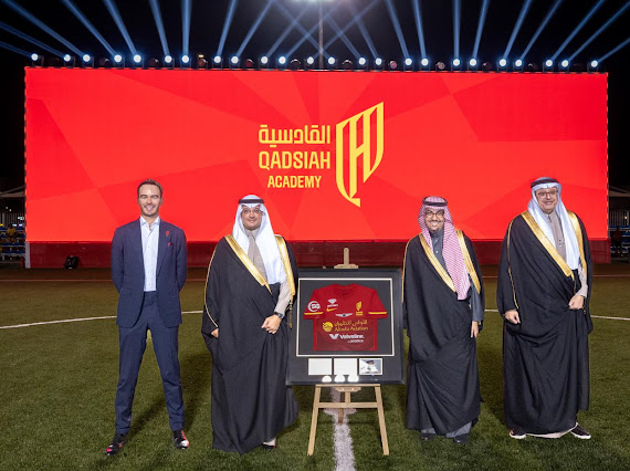 سمو الأمير سعود بن طلال يُدشِّن أكاديمية القادسية في الأحساء