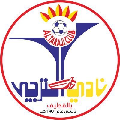 براعم وناشئين الترجي  يحققون مراكز متقدمة  في  البطولة العربية للتايكوندو بومزا أونلاين