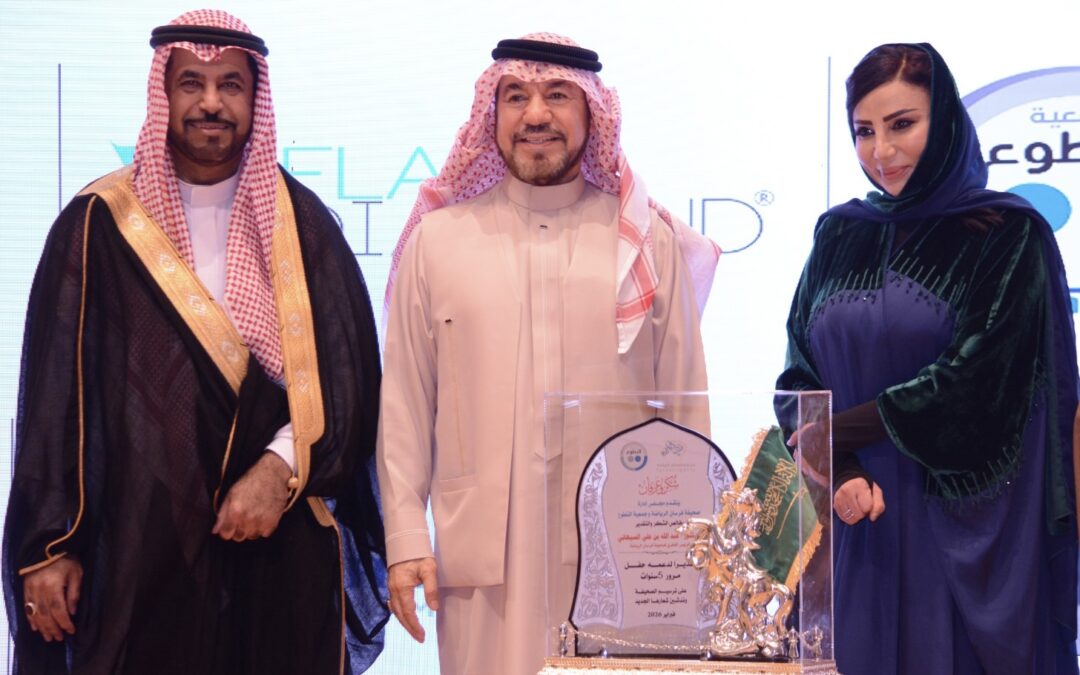 رئيسة جمعية التطوع تشيد باحتفالية «صحيفة فرسان الرياضة» في عامها الخامس وتدشين شعارها الجديد