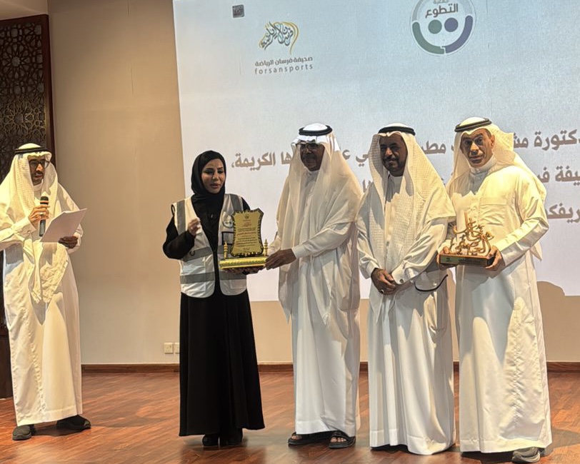 جمعية التطوع تعزز شراكاتها المجتمعية بزيارة جمعية الملاحة وروضة الأطفال التابعة لها