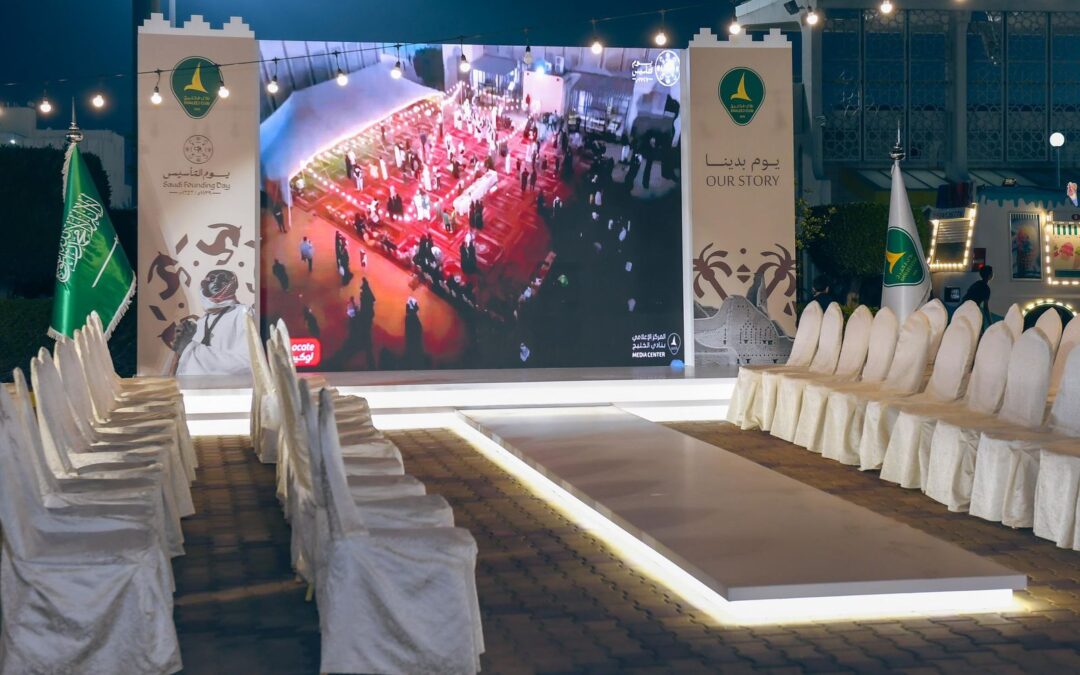 نادي الخليج يحتفي بيوم التأسيس في أجواء أسرية بحضور مجلس الإدارة