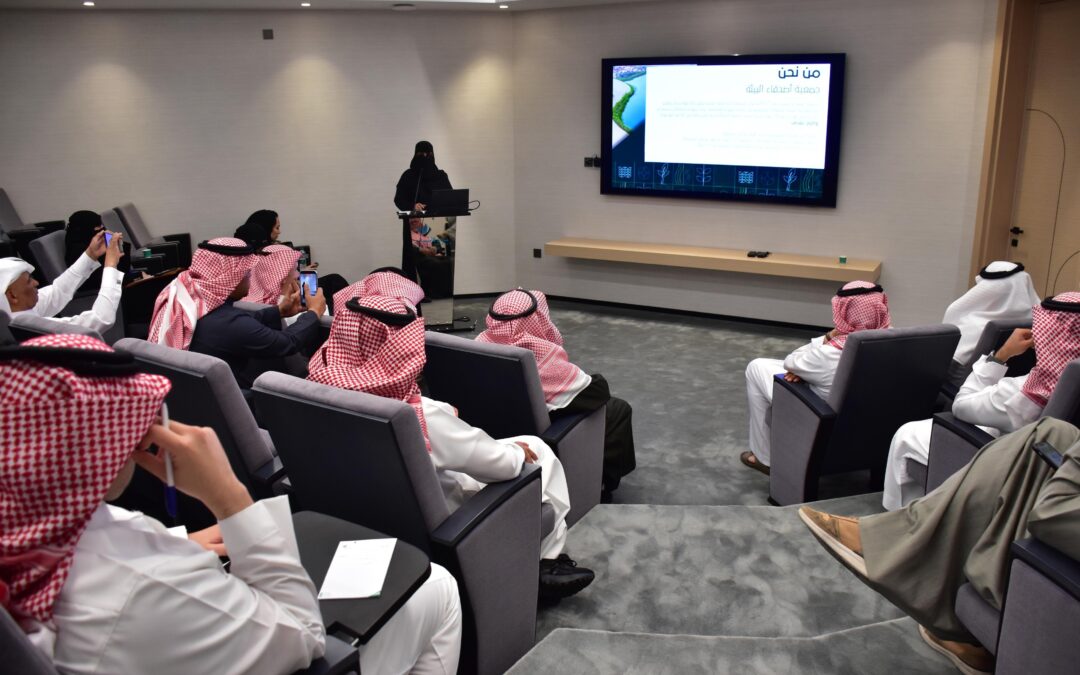 جمعية أصدقاء البيئة تعقد اجتماعًا تنسيقيًا لمبادرة «العقير الخضراء» لإنجاز رقم قياسي في غينيس