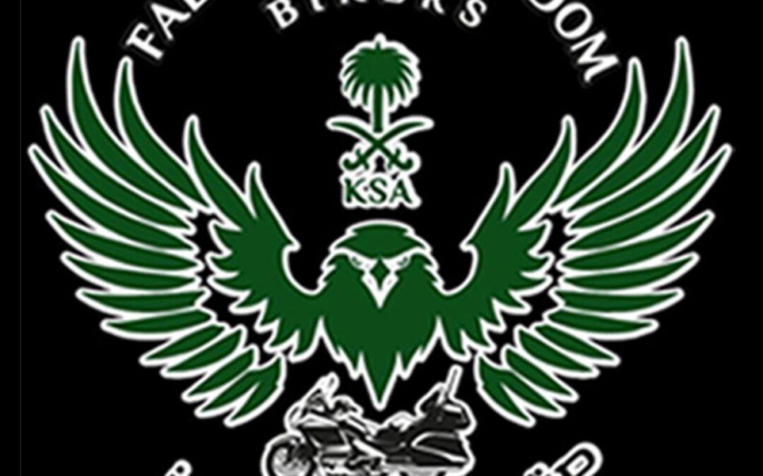 صقور المملكة بايكرز يحتفلون بخمس سنوات من الإبداع الرياضي مع فرسان الرياضة