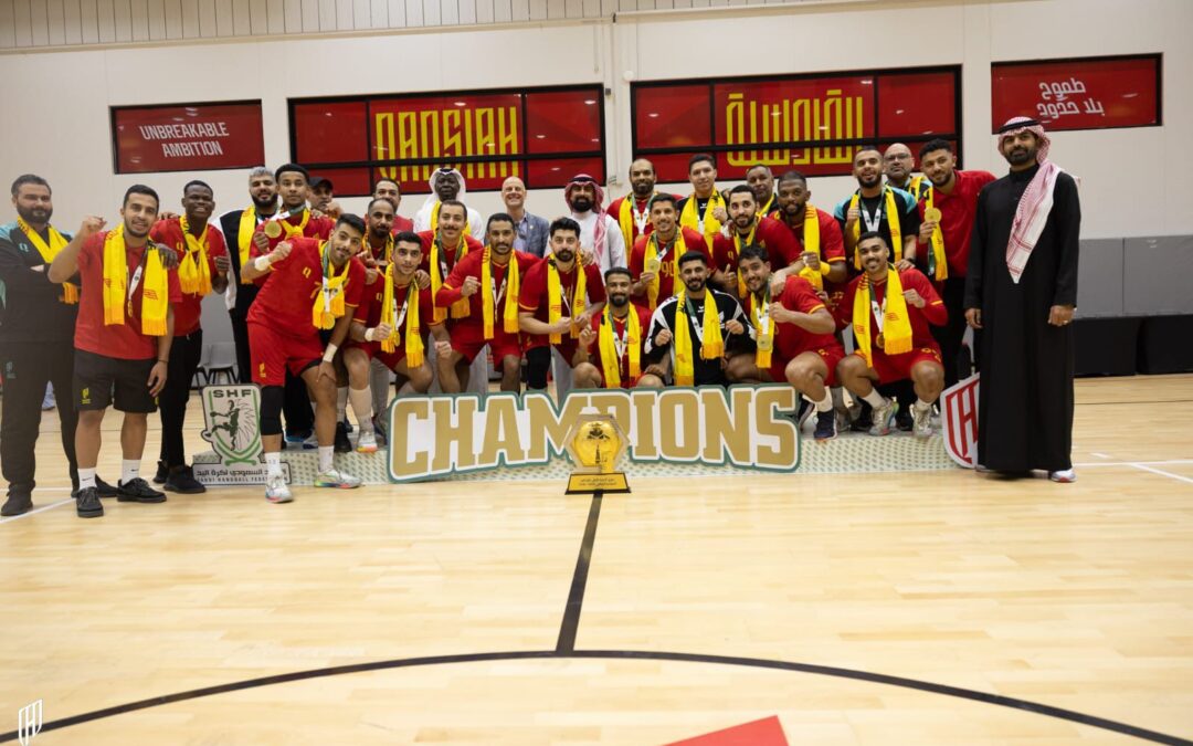 القادسية بطلًا لدوري أولى اليد بالعلامة الكاملة