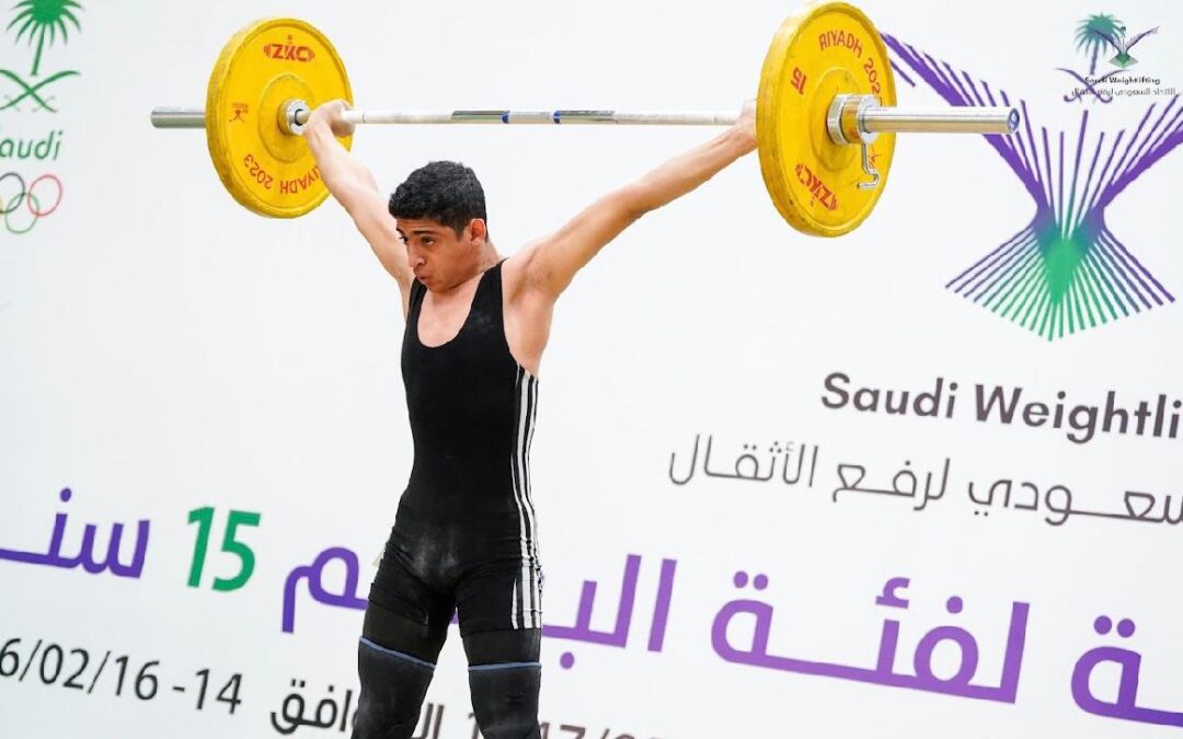 موسى العبدالله يتألق ويُهدي الهداية برونزية المملكة لرفع الأثقال