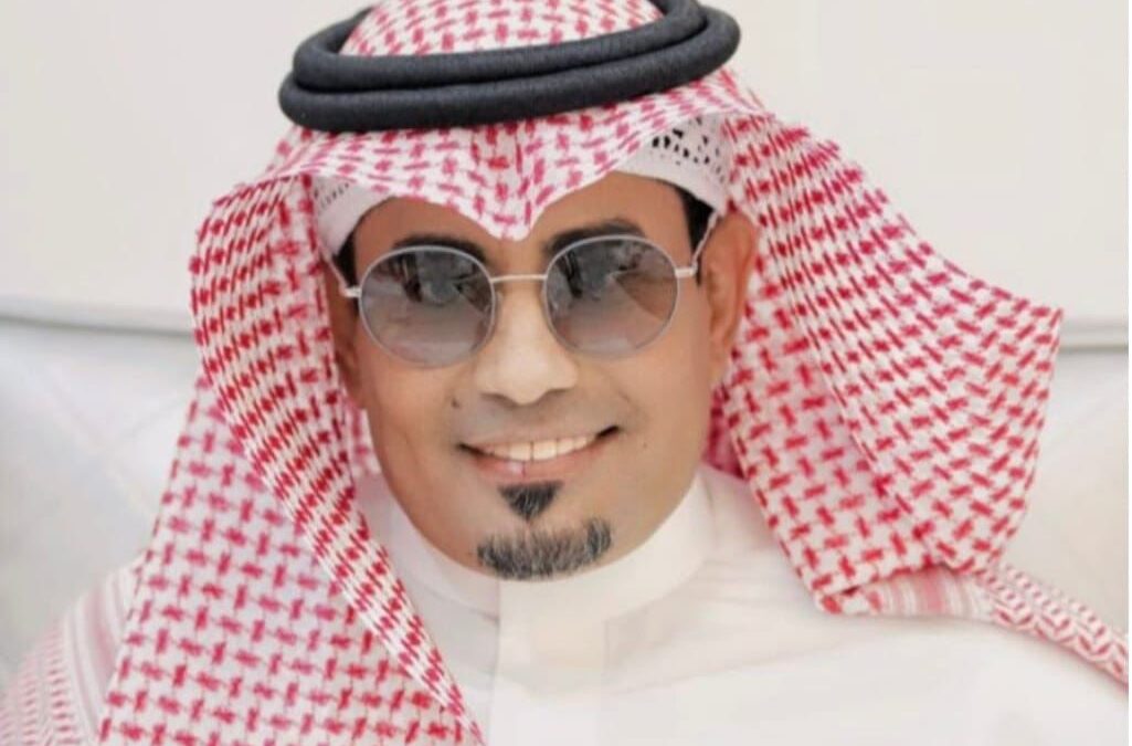 القطيف تفقد  السيد “علوي الخضراوي”