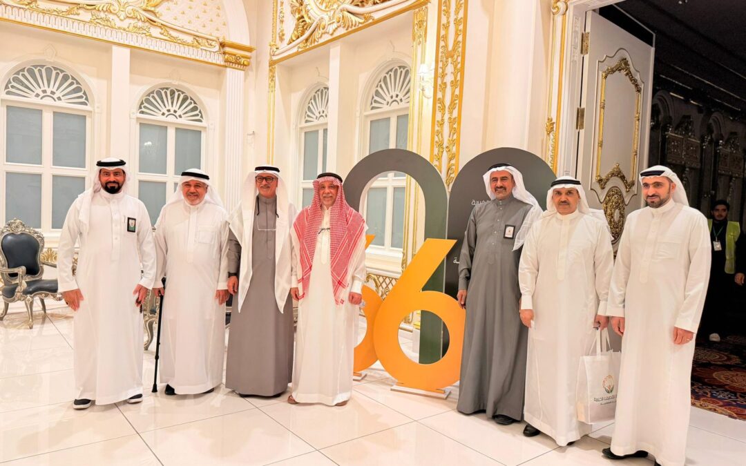 عمومية “القطيف الخيرية” 66: تحولات مؤسسية وخطة تشغيلية تقود المرحلة القادمة