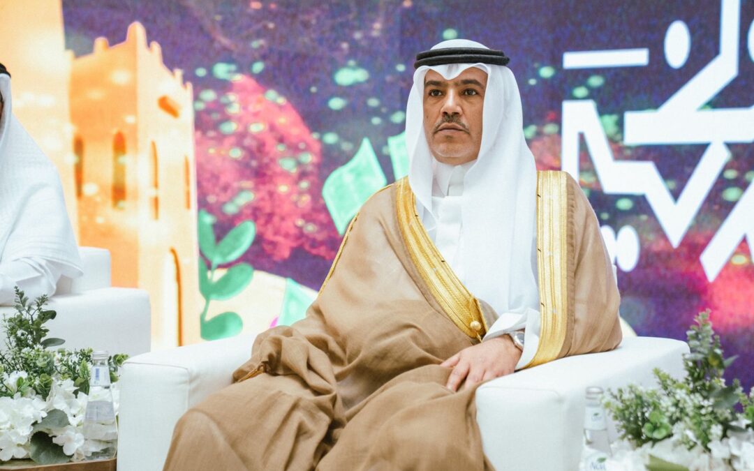 رئيس بلدية محافظة القطيف ومنسوبوها يتبادلون التهاني في حفل معايدة بمناسبة عيد الفطر المبارك