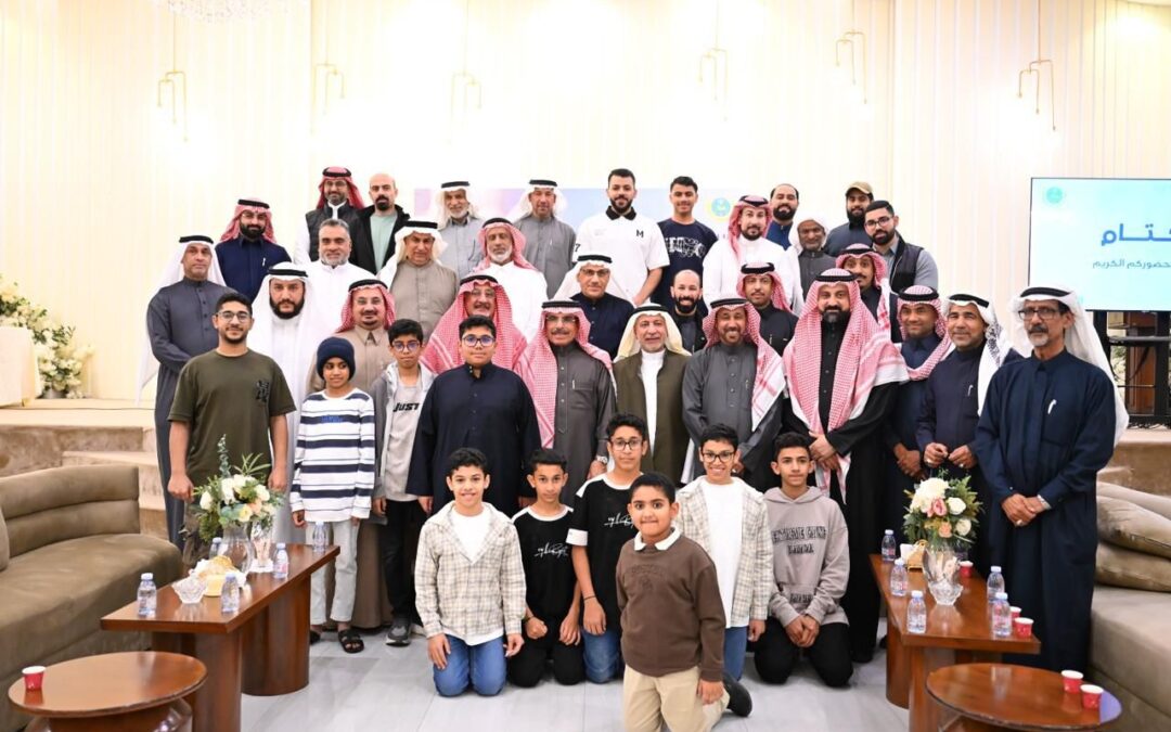 «إفطار الخير والبركة» يجمع الأيتام والكفلاء في أمسية إنسانية بجمعية تاروت الخيرية