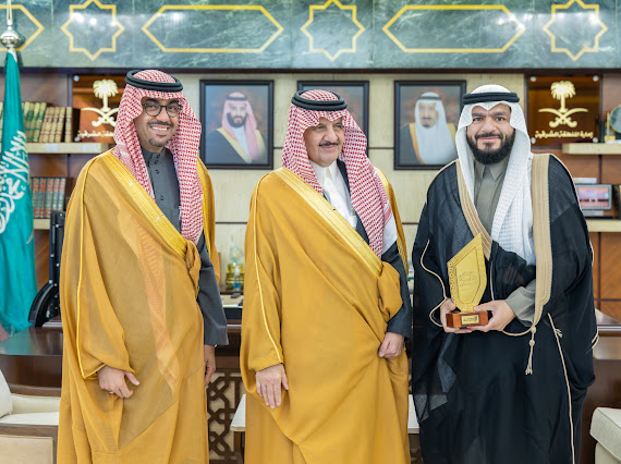 سمو أمير المنطقة الشرقية يكرم الفائزين في مسابقة القرآن الكريم بموسم نادي القادسية الرمضاني