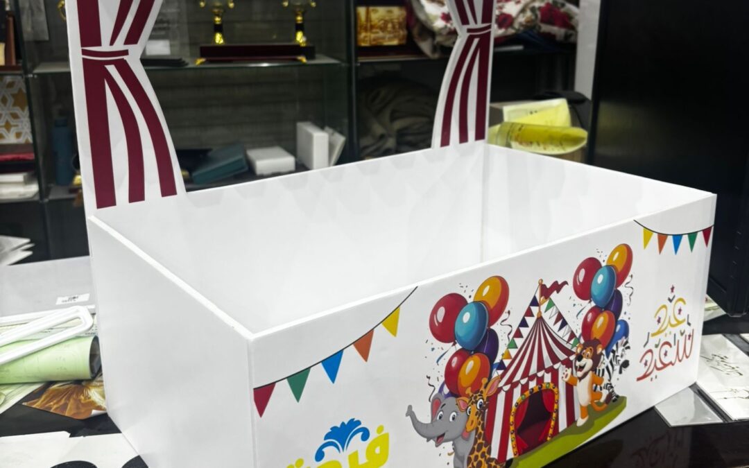 “أبشر بالعيدية”.. مبادرة تطوعية لإدخال البهجة والسرور في عيد الفطر بالمنطقة الشرقية