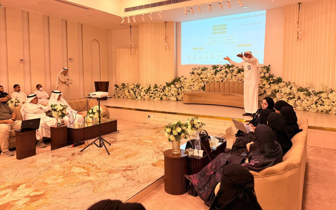 جمعية القطيف الخيرية تقيم حفل معايدة وتستعرض مستجدات هيكلها الإداري الجديد