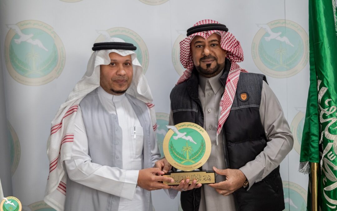 نادي السلام والعوامية الثانوية يوقعان شراكة مجتمعية لتعزيز الأنشطة الرياضية والتعليمية