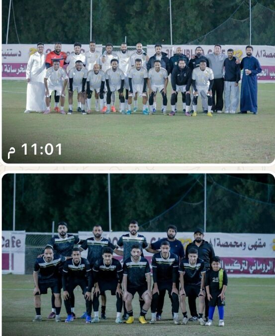 الطموح يصطدم بالخبرة… “الطف” و“صبايا للذهب” في نهائي الزواج الخيري الـ22 بتاروت