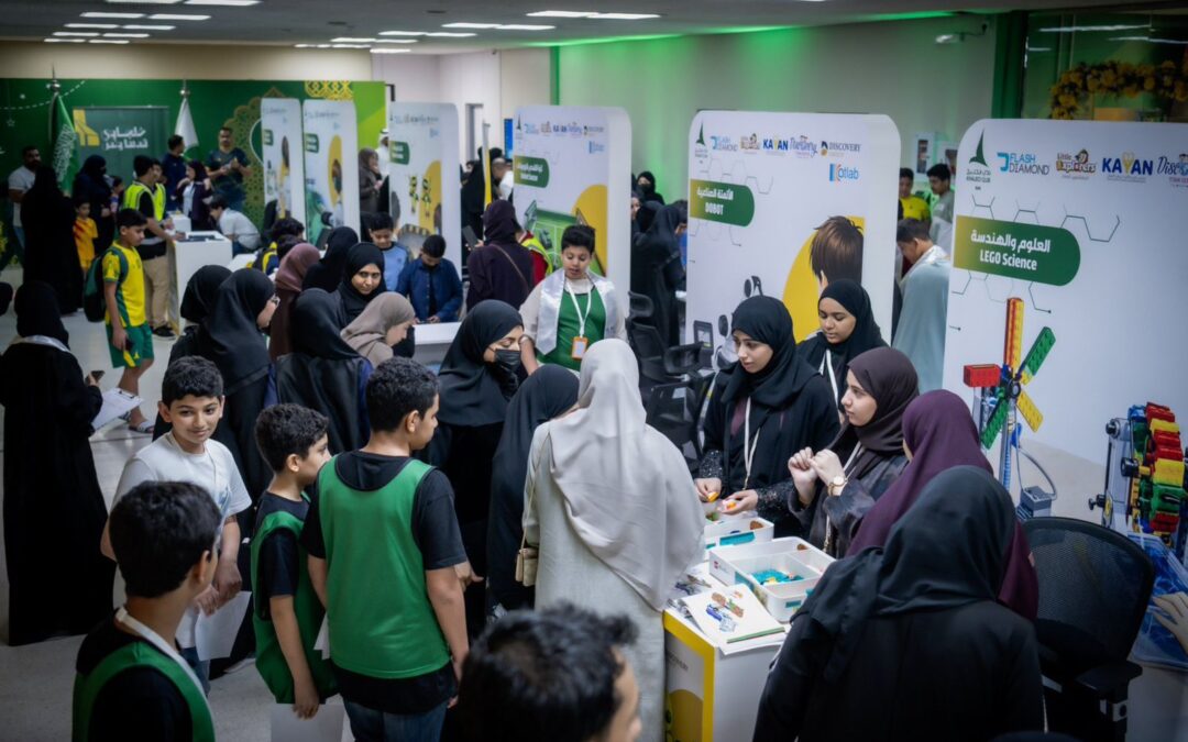 “المستقبل يُصنع هنا” سابقة نادي الخليج في يوم التكنولوجيا والابتكار وبالتعاون مع مدارس كيان الأهلية لرياض الأطفال