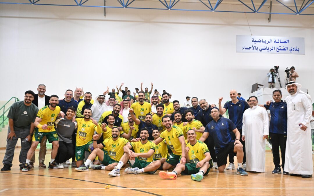 مجلس إدارة اتحاد اليد يعقد اجتماعه الاول للعام 2026م