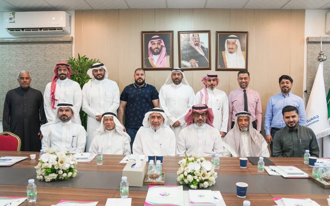 ملامح جديدة لجمعية تنمية الموارد البشرية