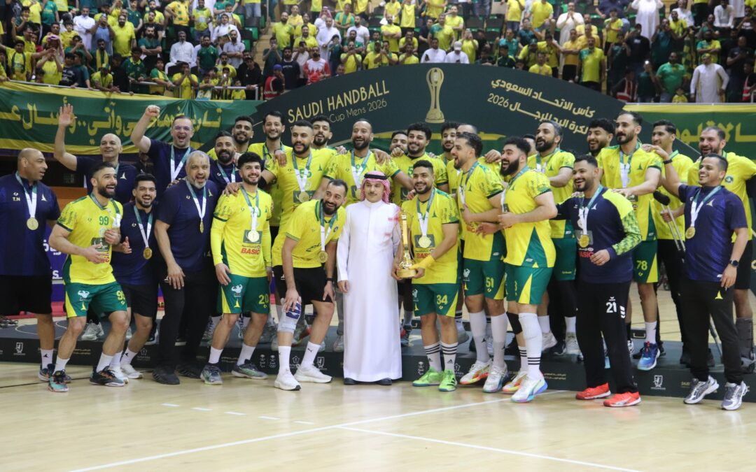 الخليج بطلاً لكأس الاتحاد السعودي لكرة اليد في نسخته الـ48