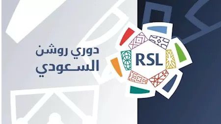 عودة دوري روشن بعد التوقف الدولي… الإثارة تعود والمنافسة تشتعل