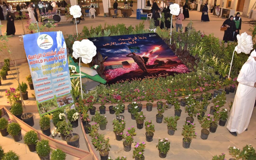 في “الرامس”..من النفايات الزراعية تحف تبهر زوار ”النباتات والزهور“