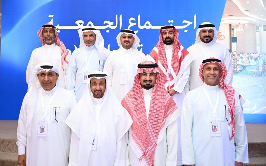 محمد سباع رئيسًا لمجلس إدارة جمعية تاروت الخيرية وأحمد آل نوح نائبًا له