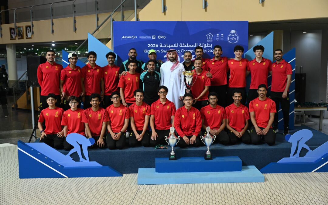 القادسية بطل المملكة للسباحة بـ34 ميدالية بينها 14 ذهبية