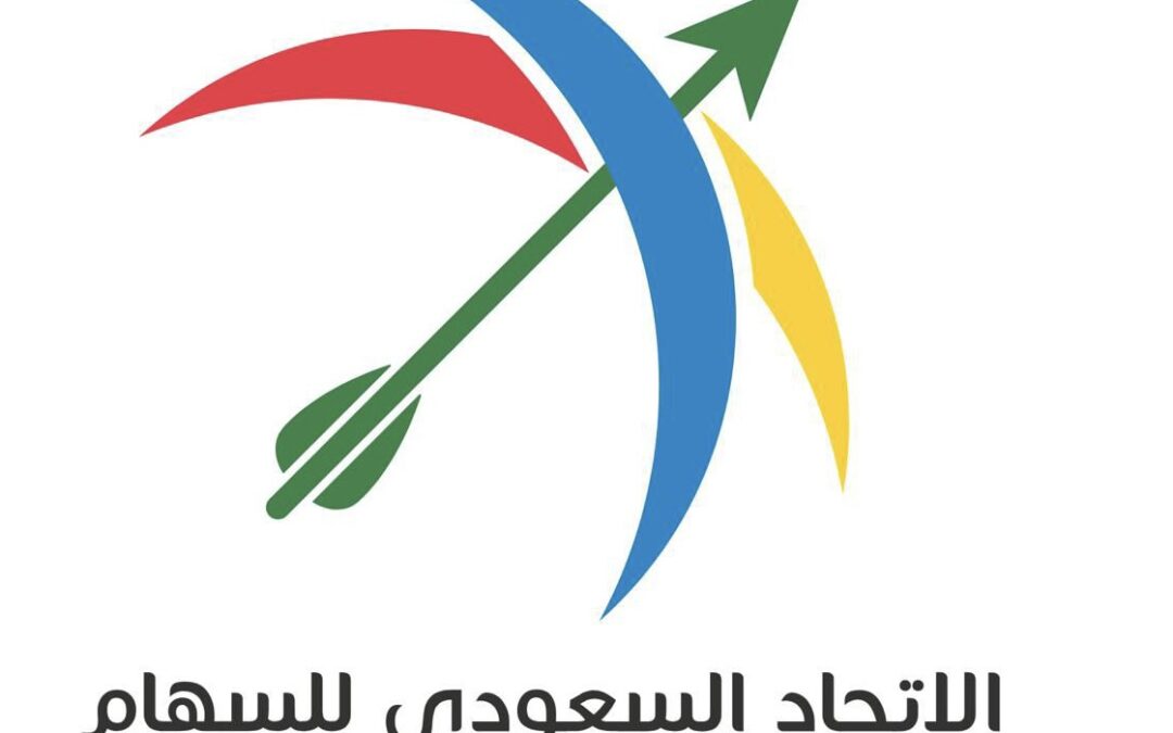 أكثر من 470 رامياً يتنافسون في المنطقة الشرقية… انطلاق بطولة المملكة للسهام (2) بمشاركة 30 نادياً