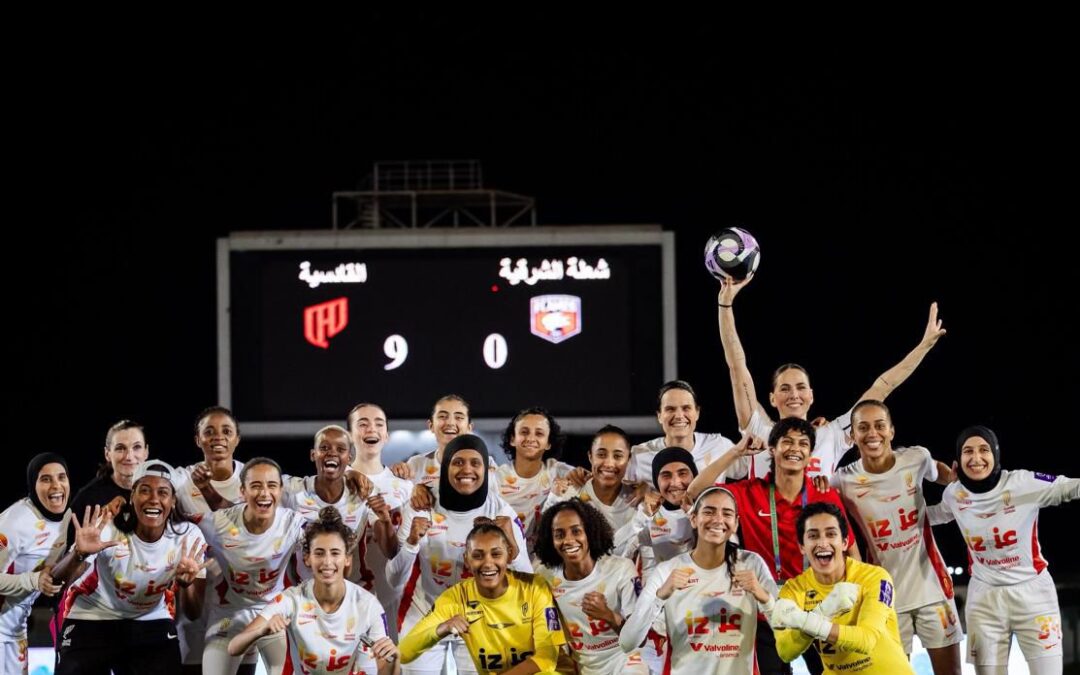 بتسعة أهداف نظيفة.. سيدات القادسية يعبرن شعلة الشرقية