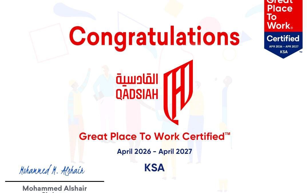 القادسية أول نادٍ سعودي يحصد شهادة «أفضل بيئة عمل»