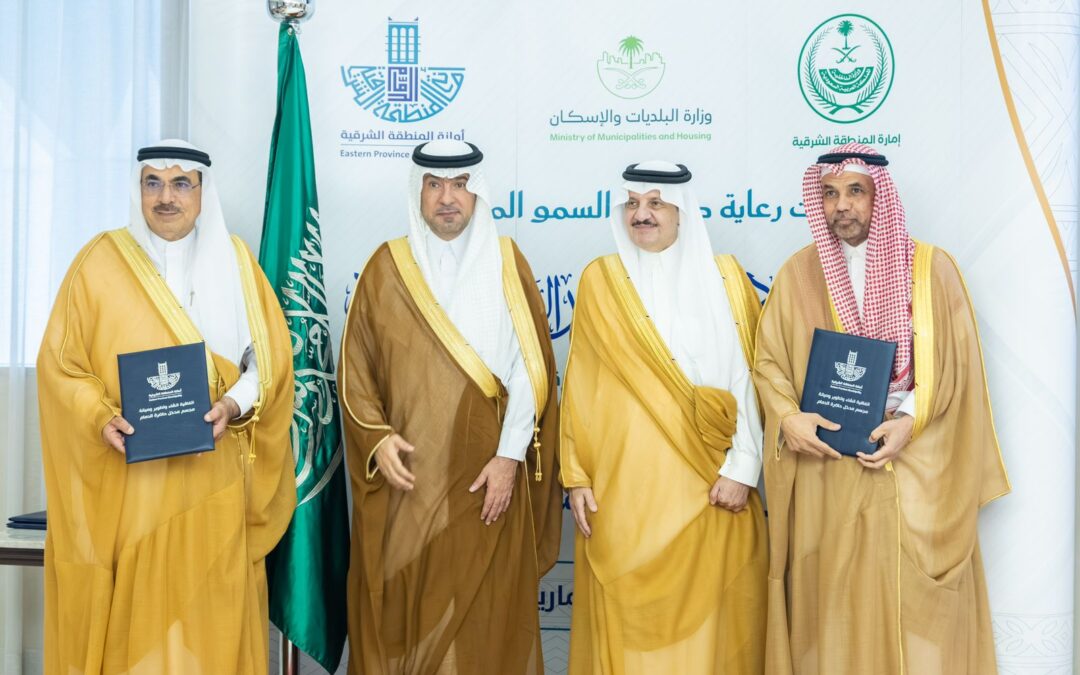 سمو أمير المنطقة الشرقية يدشّن مشاريع تنموية واستثمارية تتجاوز قيمتها  ملياري ريال