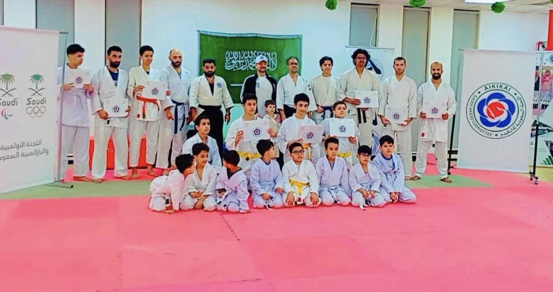 تكريم المتفوقين في دورة الأيكيدو لشهري رمضان وشوال 1447هـ في ينبع